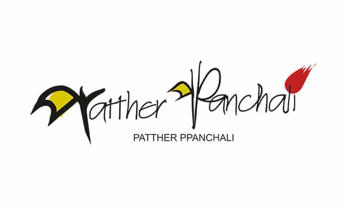 Patther Panchali Logo